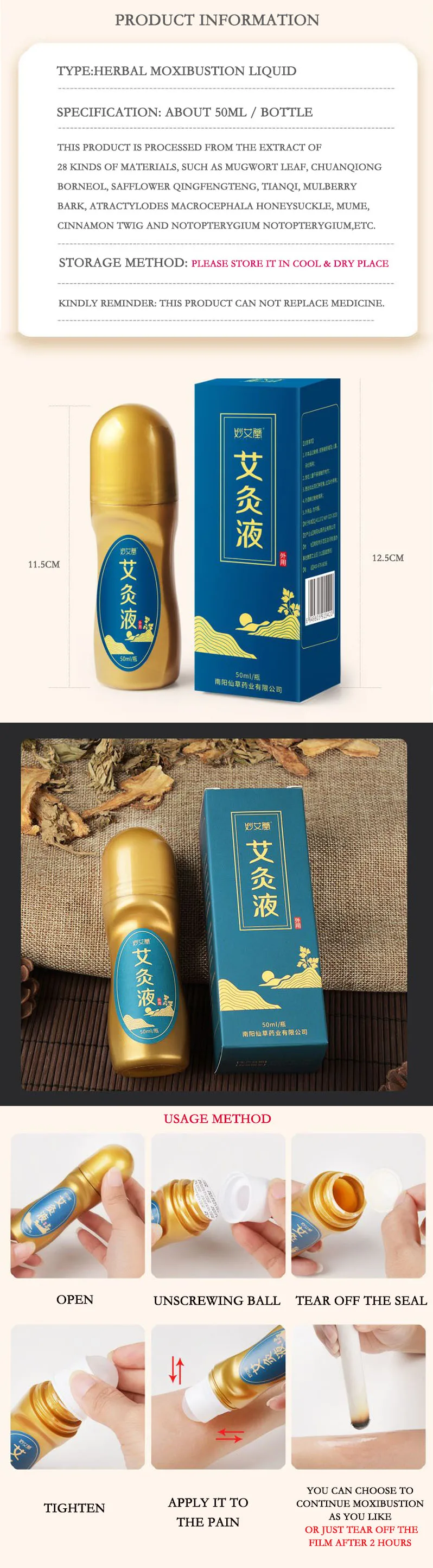 详2