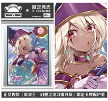 

60pcs/1set Anime Yu-Gi-Oh! Apprentice Illusion Magician Tabletop Card Case Student ID Bus Bank Card Holder Cover Box Toy
