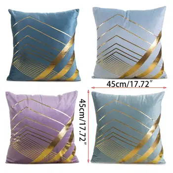 

4Pcs/Set Velvet Solid Cushion Cover Bronzing Gold Stripes Decorative Pillow Case GXMA