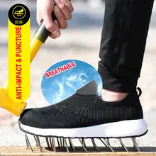 NMSafety Рабочая защитная обувь для мужчин со стальным носком Повседневные Дышащие Кроссовки уличные ПРОКАЛЫВАЮЩИЕ ботинки удобные промышленные ботинки