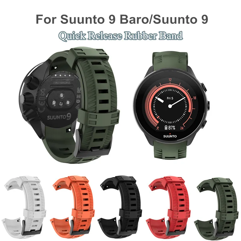 Спортивный силиконовый ремешок для часов Suunto 9/Suunto 9 Baro медный браслет Sunnto Spartan/Suunto