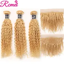 Rcmei предварительно цветные перуанские накладные волосы 613 блонд кудрявые 4 шт. светлые пучки с фронтальной Remy человеческие волосы для наращивания