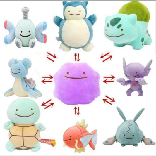 magikarp ditto plush