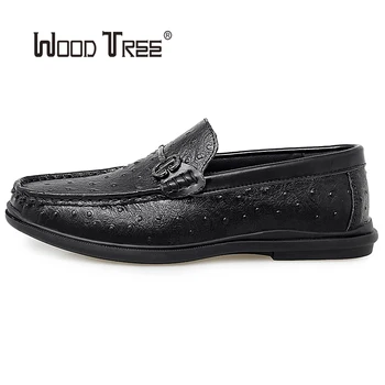 

WOODTREE 2020 fashion Italian style casual shoes men's men's shoes casual leather shoes breathable leather beanie shoes men