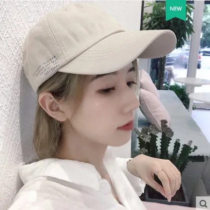 

Korean-style Hat Female Summer Side Printing Lettered Brim Hat Fashion Man Street Long Strap Baseball Cap Outdoor Topee