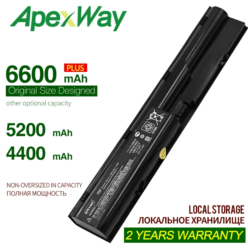 Аккумулятор ApexWay для ноутбука HP ProBook 4330s 4331s 4430s 4435s 4431s 4436s 4440s 4441s 4446s 4530s 4535s 633733-1A1 |