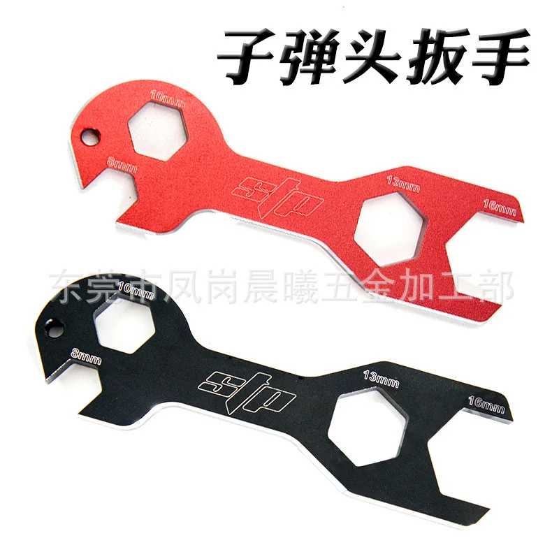

Four-axis through Machine Assembly Bullet Nut Paddle Quick Release Quick All-in-One Wrench M8 M10 M12 Nut