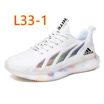 

Fashion Good Quality New 2020 L33