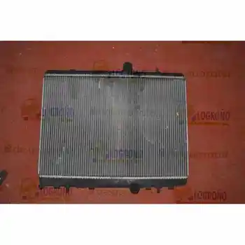

1330W2 WATER RADIATOR CITROEN C4 COUPE