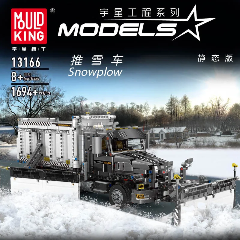 

1694 PCS Technic The Snowplow Truck Car Model automobile Building Blocks Bricks Kids Toys Boy's Birthday Christmas Gifts