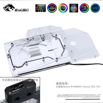 

Bykski water Cooling block fit Colorful iGame RTX2080TI Vulcan XOC 11G GPU Block,support mainboard control ,N-IG2080TIVXOC-X