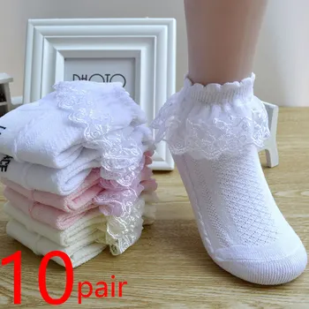 Baby Girl Socks 1