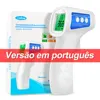 Portuguese version