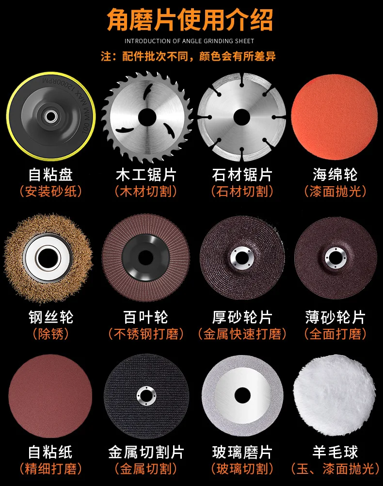Lypeh Grinding Machine Multi-functional Household Angle Grinder Polishing Machine Hand Mill Small Cutting Machine Hand Wheel Pol