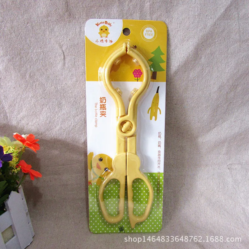 

Chick Cady Baby Heat Resistant Nursing Bottle Clip Pacifier Clip Multi-functional Disinfection Nursing Bottle Clip-Fee Cook Kd30