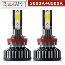 BraveWay 3000K+ 6500K супер светодиодный лампы H7 H11 светодиодный двойной Цвет лампа фары 12V 10000LM 9005 9006 HB3 HB4 H8 H11 светодиодный Противотуманные огни