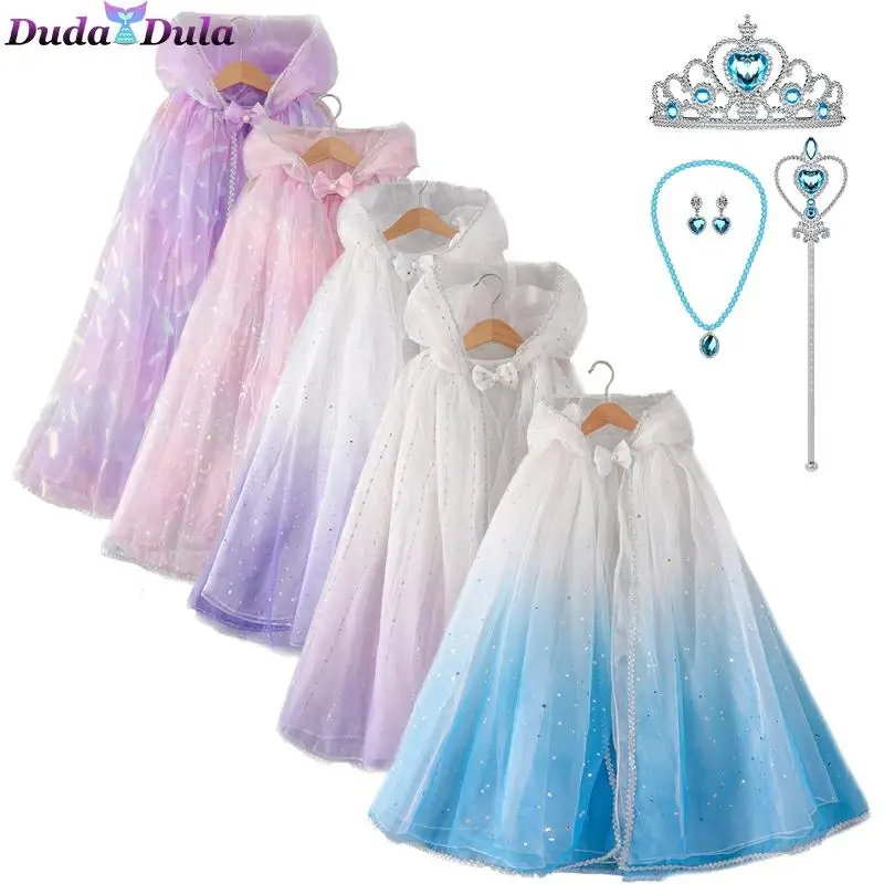 Girls Sequin Capes Cloak Girl Princess Costume Dress Up Kids Party New Year Costumes For Halloween | Тематическая одежда и