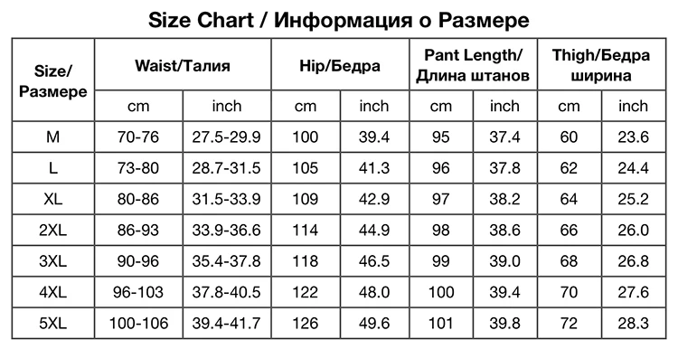 Популярные корейские штаны-шаровары высокого качества для мужчин осенние спортивные штаны в стиле Харадзюку уличная одежда в стиле хип-хоп мужские повседневные брюки CK67