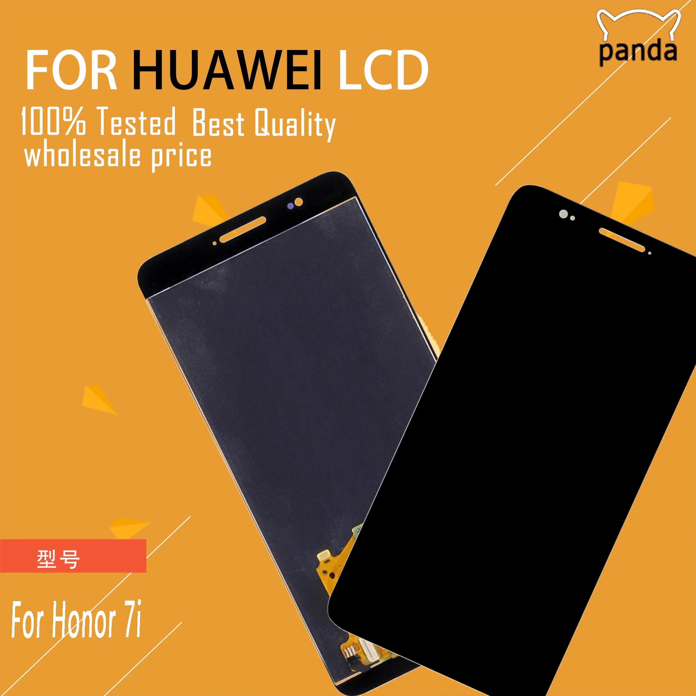 

5.2inch For Honor 7i LCD Touch Screen Digitizer Assembly Replacement For Huawei Shot X LCD Display Screen