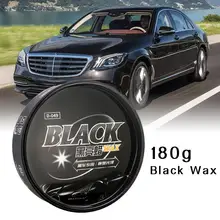 Черный воск уход за краской Водонепроницаемый уход за царапинами ремонт автомобиля Стайлинг Кристалл Жесткий автомобильный воск лак для удаления царапин
