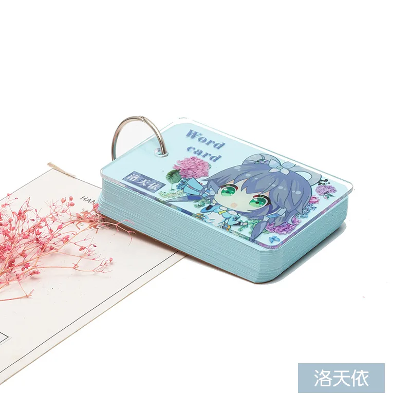 Luo Tianyi Vocabulary Book Student Memories Portable Blank Card with Word Card Surrounding - Цвет: 7