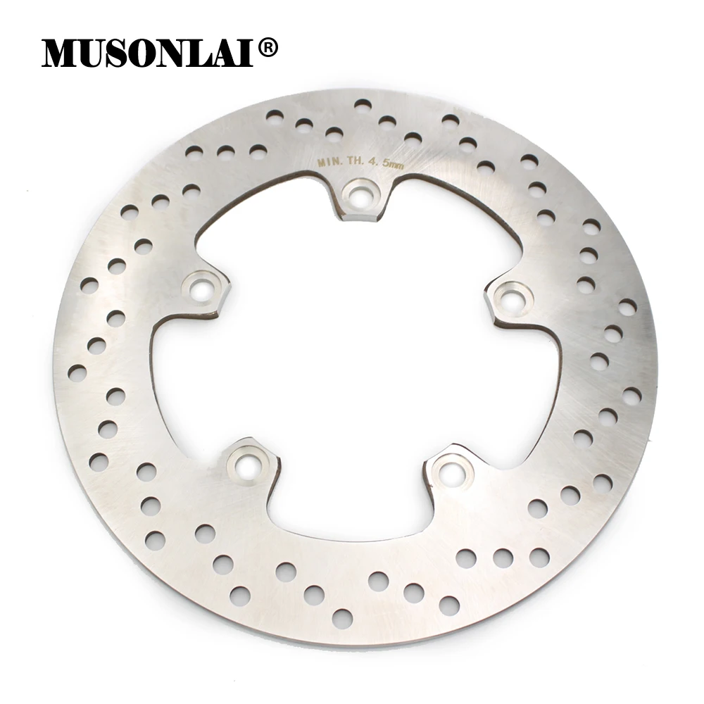 Bremsscheibe Hinten 250mm Für Suzuki Burgman 650 2004-2018 - Motorrad Bremsrotoren