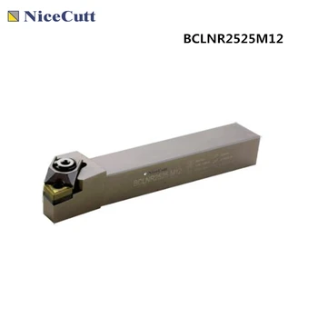 

Lathe tool holder BCLNR2525M12;BCLNL2525M12 External Turning Tool Holder for CNMG120408 insert Lathe Tool Holder Freeshipping