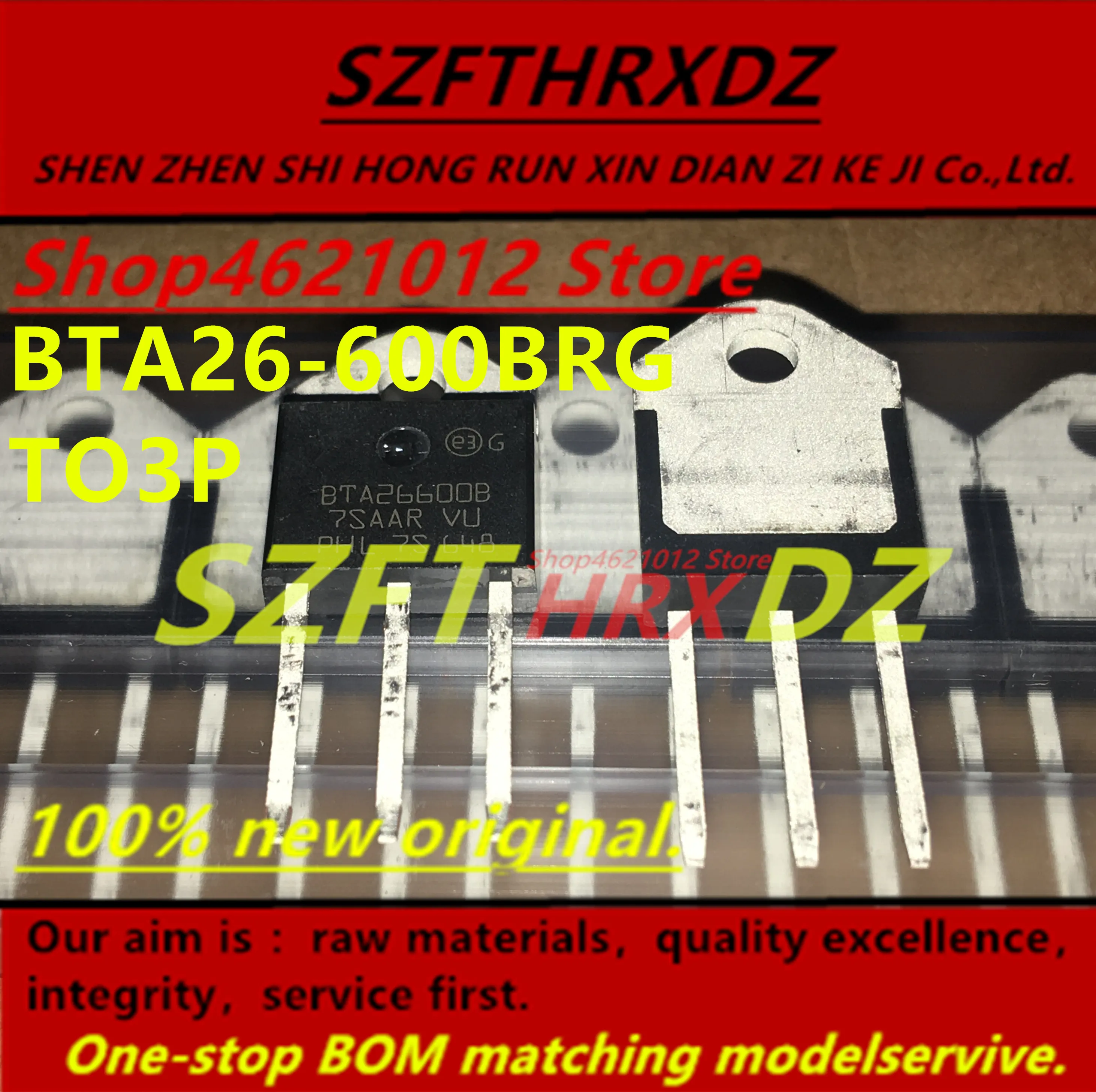 SZFTHRXDZ+(10 шт.) BTA26-600BRG BTA26-600B BTA26600B TO3P