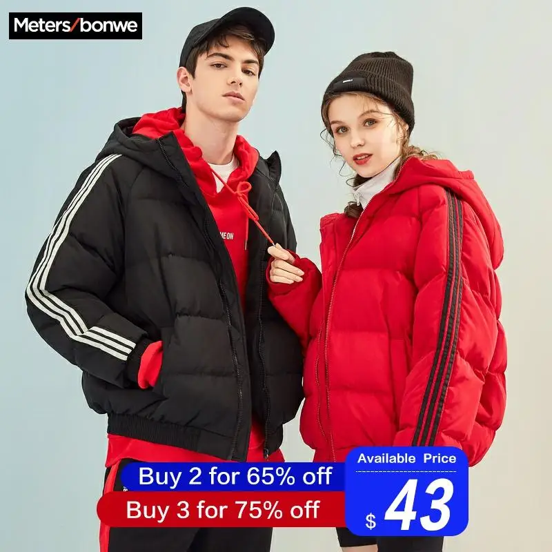 Metersbonwe новые зимние куртки, короткие толстые зимние пуховики, мужские Модные пальто для пар, теплая верхняя одежда