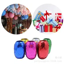 Рулоне 10 M лазерный регби лента завязанный шарик цветочным рисунком, выполненным лентами Подарочная коробка Фестиваль лента для украшения