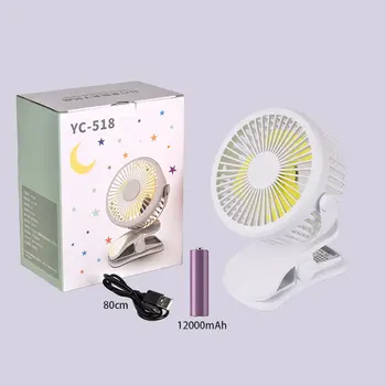 

Air Conditioning 2-in-1 Multifunctional USB LED Night Light Summer Fan Mini Quiet Base Clip Type Desktop Fan Rechargeable Box CE