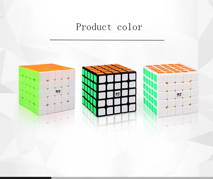 Профессиональный Кубик Рубика 5x5x5 Cubo Magico Qiyi волшебный куб 5x5 профессиональная Магическая скорость с подставкой для игрушки для детей и взрослых подарки