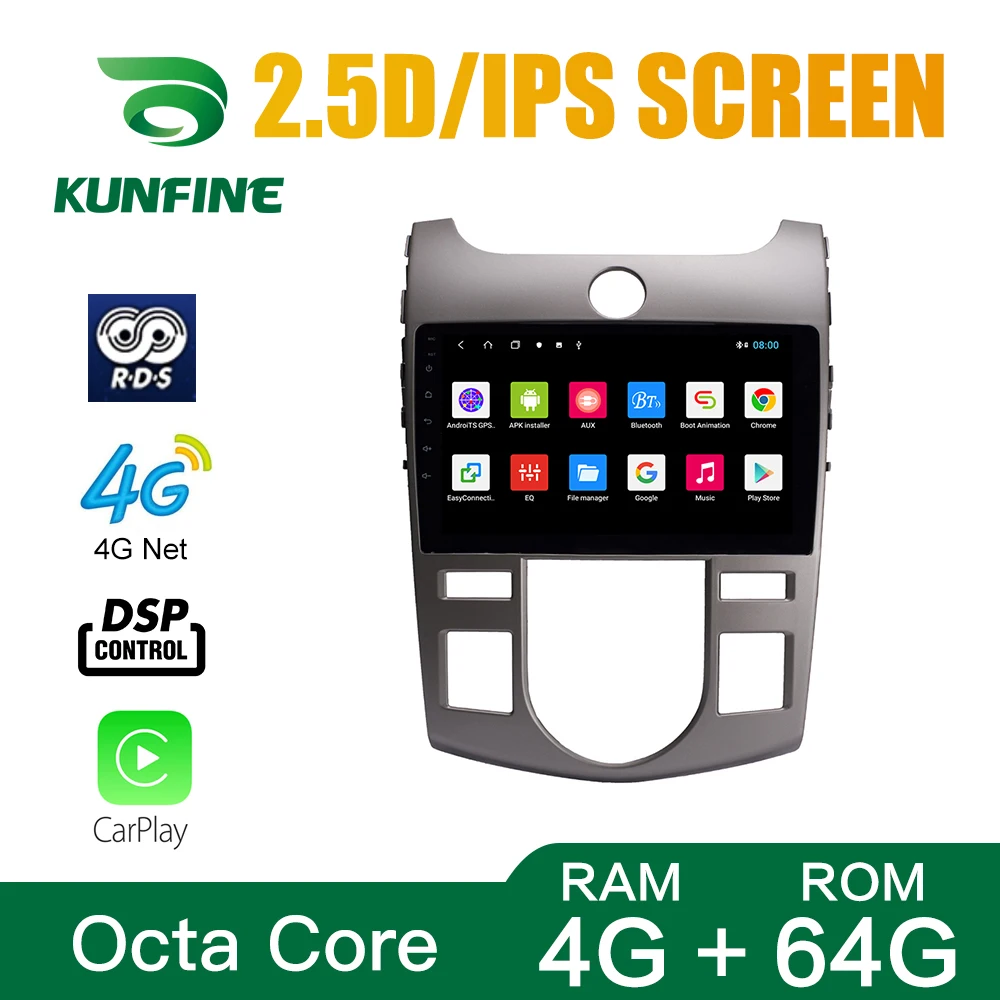 

Octa Core 1024*600 Android 8.1 Car DVD GPS Navigation Player Deckless Car Stereo for Kia Forte 2008-2017 AT Headunit Radio