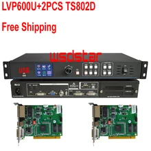 LVP600U+ 2 шт. TS802D USB(поддержка JPG mp4) светодиодный видеопроцессор вход USB/HDMI/DVI/VGA/CVBS поддержка P3 P4 светодиодный экран
