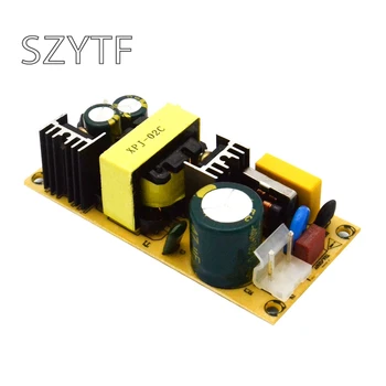 

12V3A power board 24V1.5A bare board AC to DC 220v to circuit board 36W lamp board AC to DC