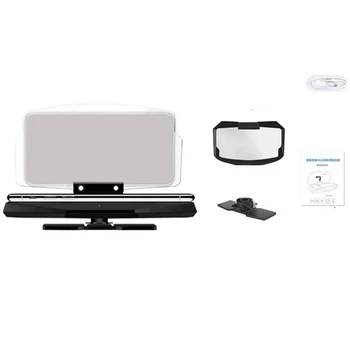 

Car Navigation Projector Mobile Phone Bracket, Head Up Display Bracket, HD Multi-Functional Folding Wireless Charging