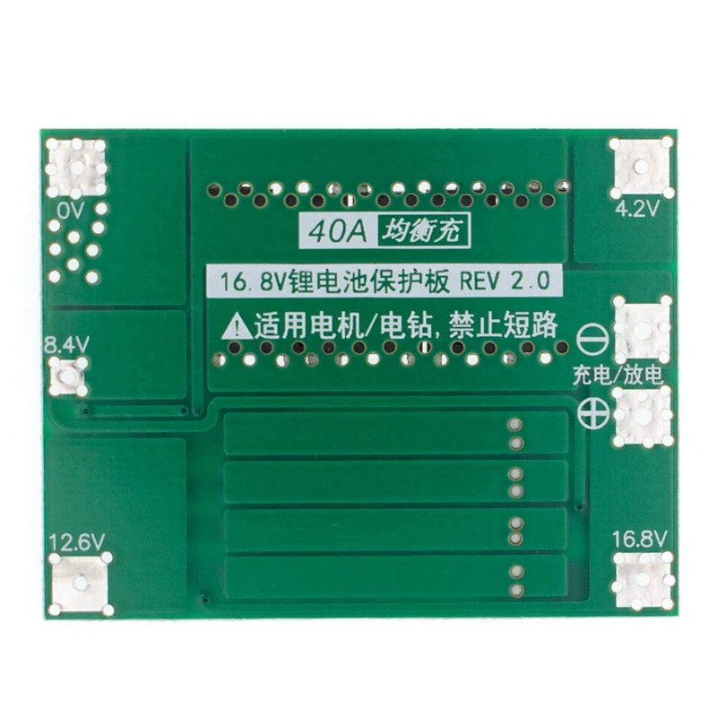 MOOL 4S 40A 18650 литий-ионный аккумулятор зарядное устройство BMS плата PCB защитный модуль с балансом для электродвигателя 14,8 V 16,8 V Lipo M