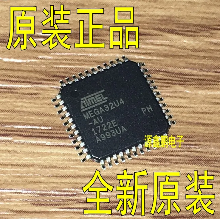 5 шт./лот ATMEGA32U4-AU TQFP-44 | Обустройство дома