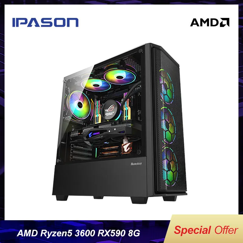 Игровой ПК IPASON AMD Ryzen 5 3600 RX590 8G 240G M.2 SSD DDR4 16G RAM для игр PUBD настольные игровые
