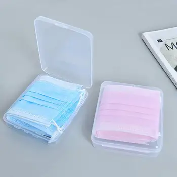 

1PCS Clear Mask Storage Case Portable Dust-proof Mask Storage Box Transparent Face Mask Container For Business Trip Travel