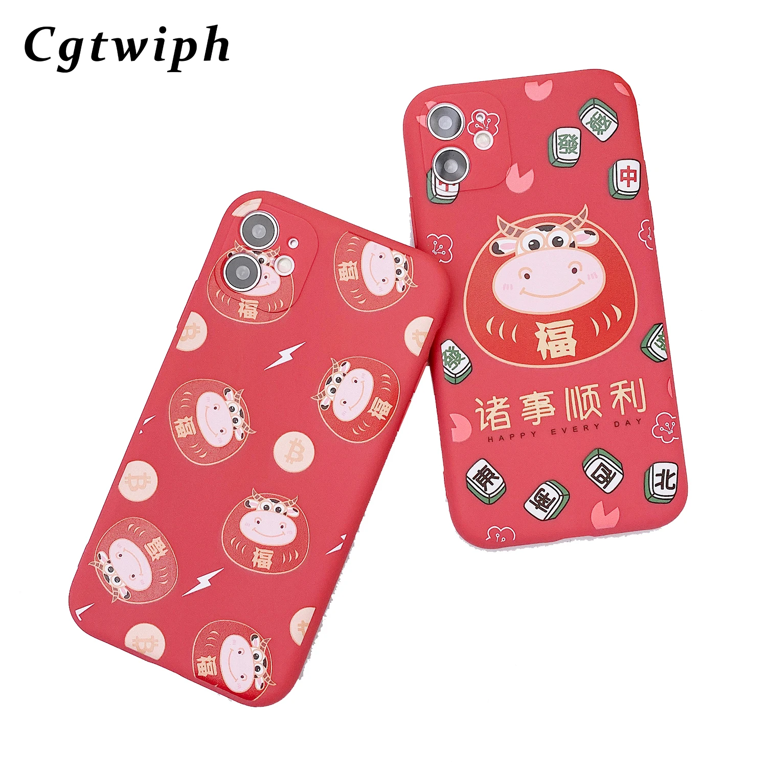 New Year Little Red Bull is cute for iPhone 12 Pro Max X 11 8 7 XR PLUS XS SE 2020 mobile phone case | Мобильные телефоны и