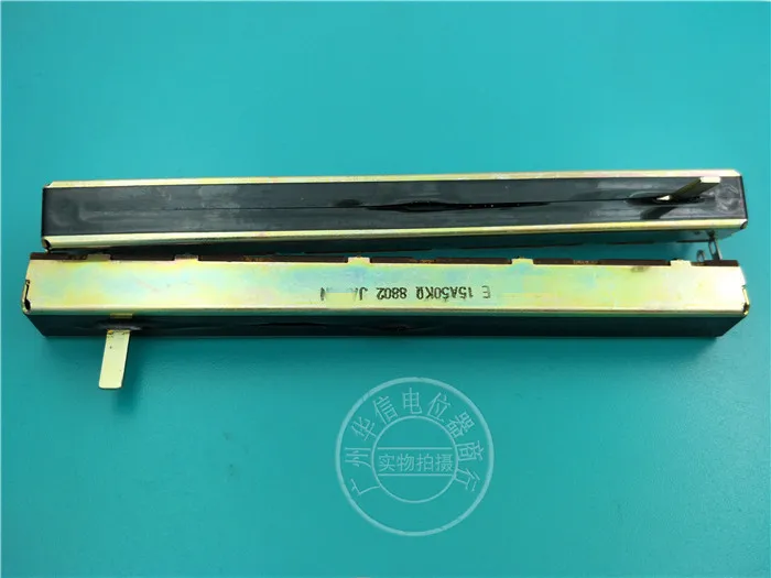 1pcs for NOBLE 128mm Mixer Single Slide Potentiometer A50K / Shaft Length 12MM / A50K-12MM Potentiometer