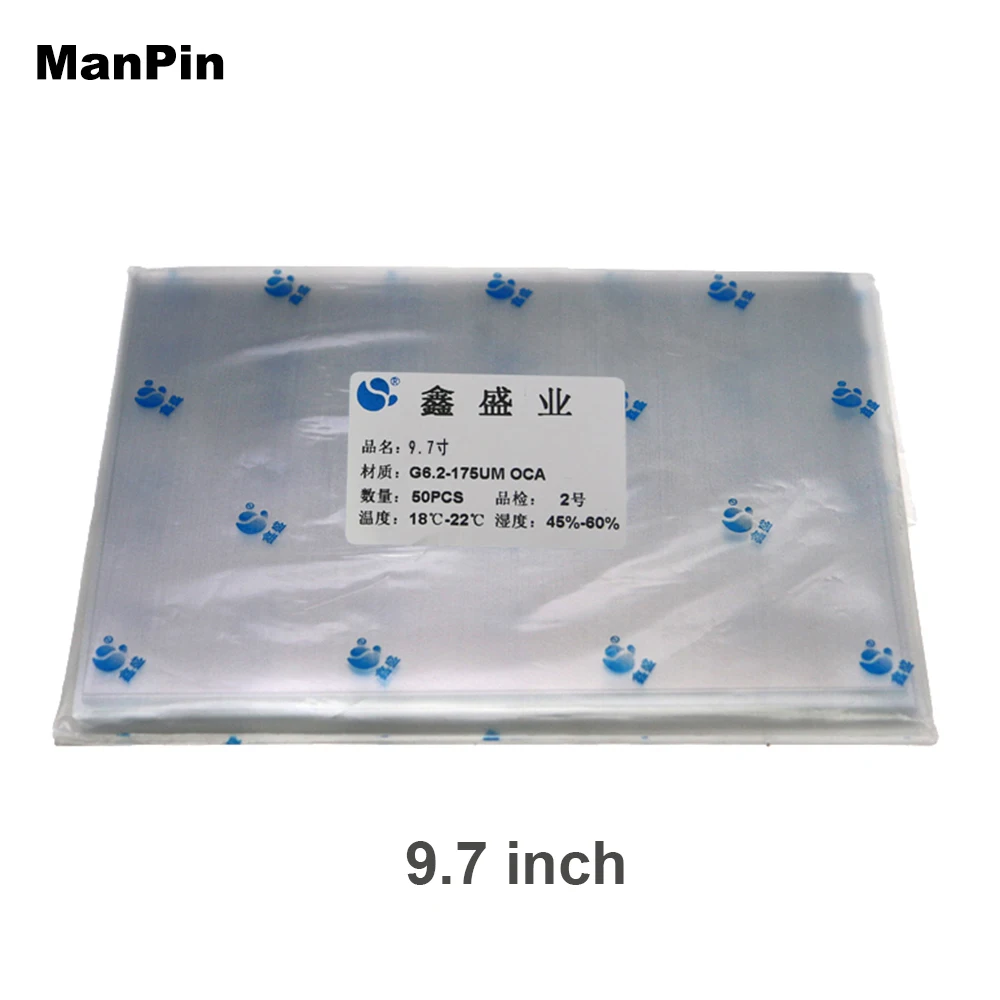 50pcs/bag 175um Screen OCA Film LCD Touch Display