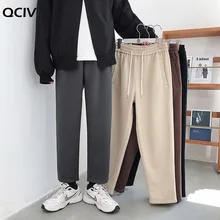 

Thick Warm Woolen Casual Pants Men Couples Straight Simple Solid All-match Korean Fashion Elastic Waist Chic Cozy High Street