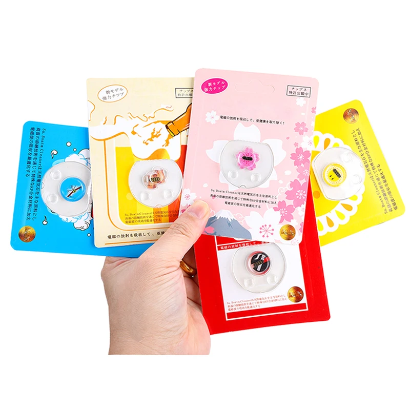 Anti Radiation Sticker Shield Cell Mobile Phone Protection for Pregnant Women Kids JHP-Best