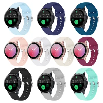 

Sport Bracelet for Samsung Galaxy Active 2 40/44mm Band Silicone Straps for Samsung Active 1 Bands 20mm Watch Strap Case Cover
