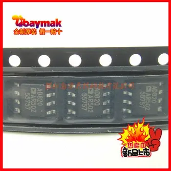 

10pcs AD820AR AD820ARZ AD820 SOP8 || Original New 1 order