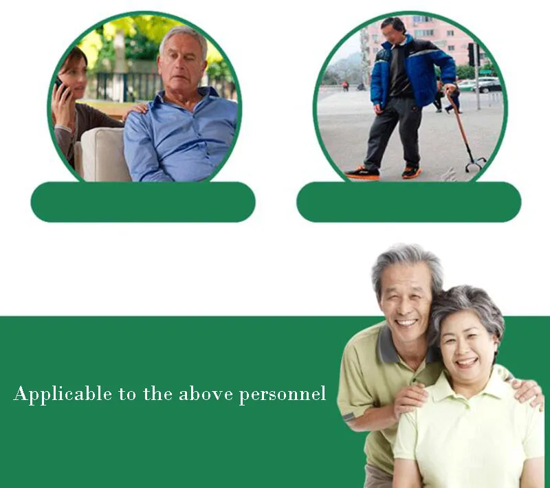 QQ截图20190719163359