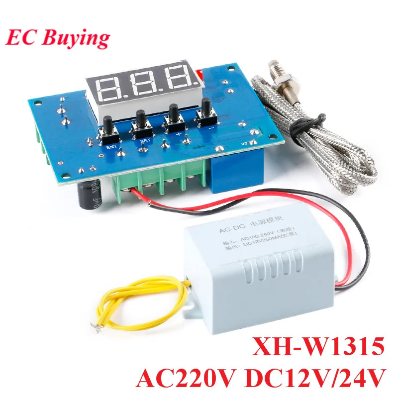 DC12V high temperature k`thermocouple digitals led temp controller switch module 