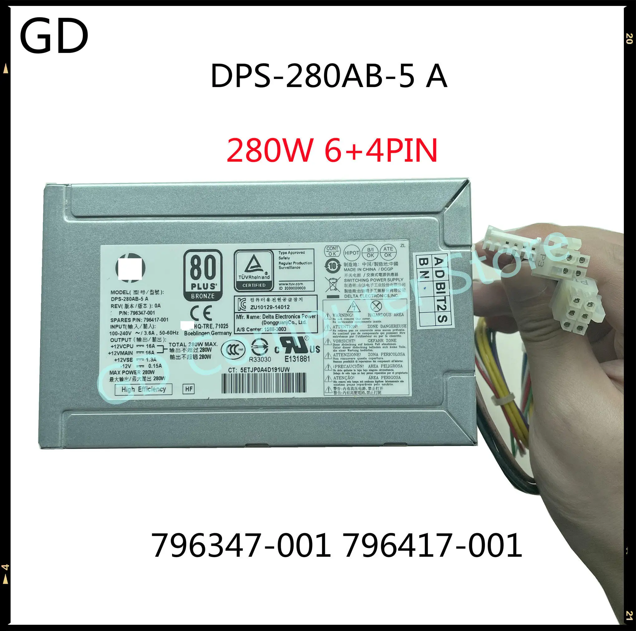 GD оригинал для HP DPS-280AB-5 A 280 Вт блок питания 796347-001 796417-001 6 + 4 контакта полностью